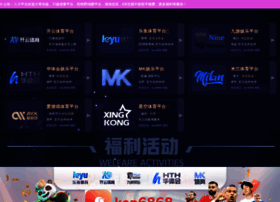 Xbjszp.com thumbnail