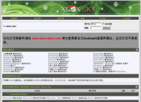 Xbox-sky.org thumbnail Xbox-sky.org thumbnail