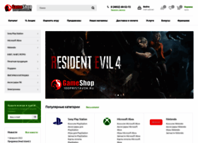 Xboxmarket.ru thumbnail