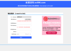 Xc006.com thumbnail