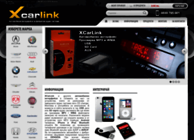 Xcarlink.bg thumbnail