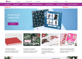 Xcdn.ru thumbnail
