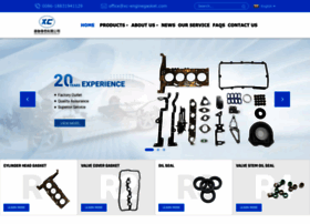 Xcgasket.com thumbnail