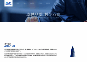 Xchsem.com thumbnail