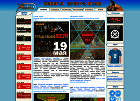 Xcnews.ru thumbnail