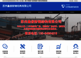 Xcqycc.com thumbnail