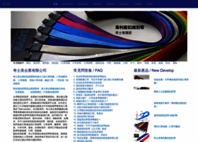 Xcsm.com.tw thumbnail