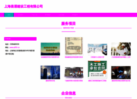 Xd761.cn thumbnail