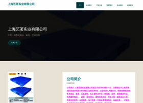 Xd916.cn thumbnail
