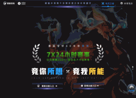 Xedapthai.com thumbnail