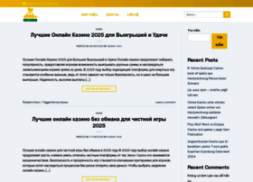 Xediendalat.com thumbnail