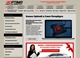 Xenonoptima.ru thumbnail Xenonoptima.ru thumbnail