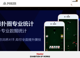 Xewa9.com thumbnail