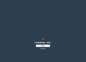 Xfju.cn thumbnail