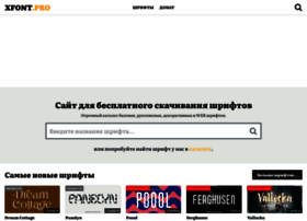 Xfont.pro thumbnail