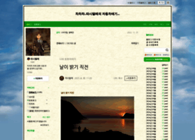 Xggo.kr thumbnail