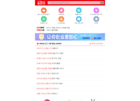 Xhczjvu.cn thumbnail Xhczjvu.cn thumbnail