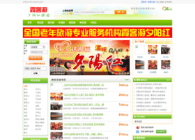 Xiakeyou.com.cn thumbnail