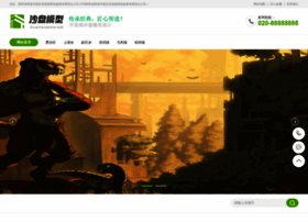 Xiamizai.com thumbnail