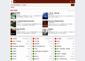 Xiangcunxs.net thumbnail