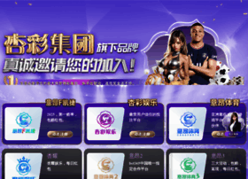Xiangnongxinchuang.com thumbnail