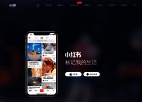 Xiaohongshu.com thumbnail