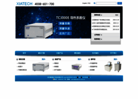 Xiatech.com.cn thumbnail