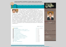 Xiatianfeng.cn thumbnail Xiatianfeng.cn thumbnail