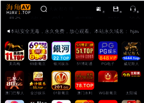 Xibadi.com thumbnail