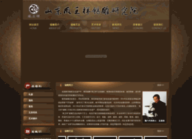 Xidiao.net thumbnail