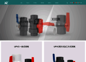 Xier.com.cn thumbnail