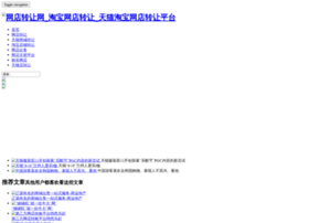 Xiha6.com thumbnail