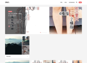Ximeier.cn thumbnail Ximeier.cn thumbnail