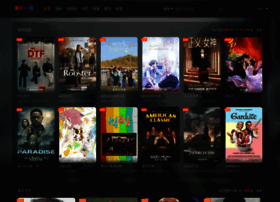 Xingchentvb.com thumbnail