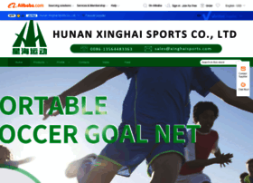 Xinghaisports.en.alibaba.com thumbnail