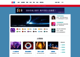 Xinglai.com thumbnail