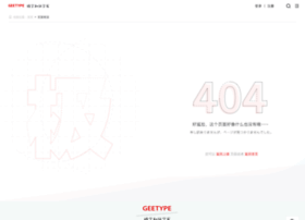 Xingothic.com thumbnail