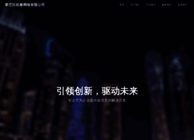 Xinhaokk.com thumbnail