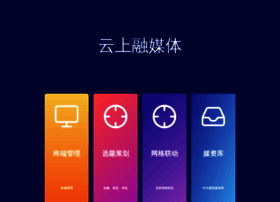 Xinhuaapp.com thumbnail