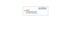 Xinhuaye.cn thumbnail Xinhuaye.cn thumbnail