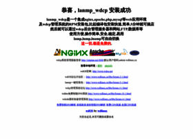 Xinpian.net thumbnail