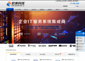 Xinquan.net thumbnail