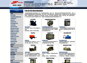 Xinrancompressor.cn thumbnail