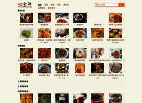 Xinshishen.com thumbnail