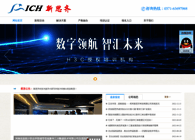 Xinsiqi.cn thumbnail