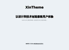 Xintheme.cn thumbnail