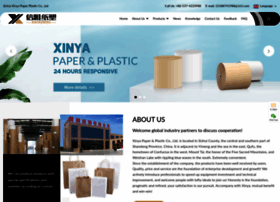 Xinya-chinapaper.com thumbnail