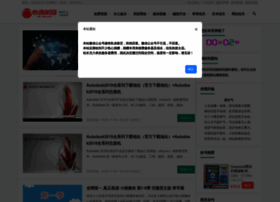 Xinyucn.cc thumbnail