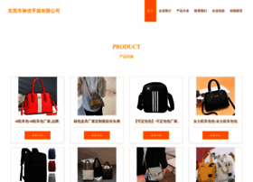 Xioulvyou8.cn thumbnail