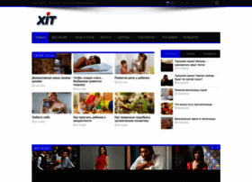 Xit.com.ua thumbnail